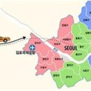 택시바우쳐
