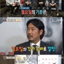 탐나개 이미지
