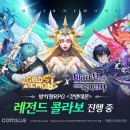 두 이미지