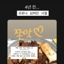 은이네국수집
