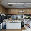 단양농협상진지점 이미지