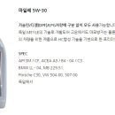 바정모터스 이미지