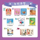 (주)그레이트북스 이미지