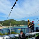 GS25 영도태종대 이미지