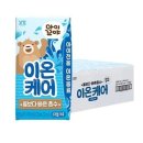 남양음료