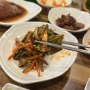 왔따숯불갈비