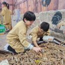 병설농장 이미지