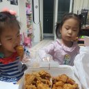 호식이두마리치킨통진점