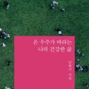 버드나무약국 이미지