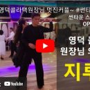 썬타운컨벤션