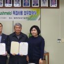 세종바이오 이미지