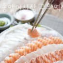 탐나종합어시장 구의역점 이미지