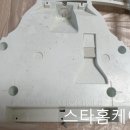 스타홈케어 이미지