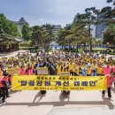 복지공원 앞 이미지