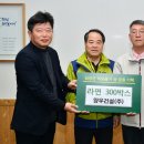 양우건설(주) 이미지