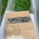부산 대연동 앙금플라워떡케이크 블레싱케이크 부모님 생일케이크 추천