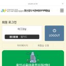 육아종합지원센터(상상의숲점) 이미지