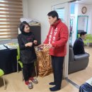 동계2리 이미지