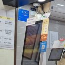 이삭토스트당산역점 | 이삭토스트 감자스페셜 포테이토팝 후기 네이버페이 20% 적립