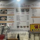 대성농장4 이미지