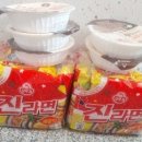 명수타운 이미지