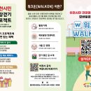 햇사레식당,카페