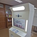 신지초 | [현장후기] 신지초등학교 학기 종료 행사 | 인싸포토 스토리베이직으로 남기는 우리들의 추억 📸✨