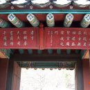 연당1로 티스토리