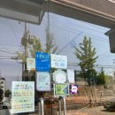 [아산빵집] 뺑드메르 방문 후기!!