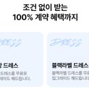 웨딩플래너 선택기준 + 상담 시 알고 가야 할 것 (계약 O)