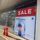 안경존중 천안차암점 | 합리적인 가격으로 이용할 수 있는 안경존중 천안차암점 추천