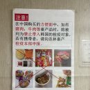 발렌타인모텔 | 인천에서 칭다오까지, “위동페리” 배타고 떠나는 중국 여행! 위동항운 왕복 승선 솔직 후기