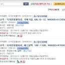 울타리 행정사사무소 이미지