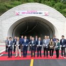 군도11호선 이미지