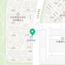 최대박공인중개사사무소 이미지