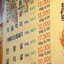 성미골 이미지