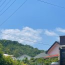 강동로3-7 이미지