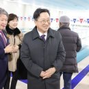 건양 메디컬 스포츠센터 이미지