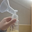 하라네이처 | 평택 더네이처 산후조리원 B&amp;B에스테틱 산후 마사지 및 가슴마사지 찐만족한 후기!