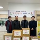 경희대라이언태권도 이미지