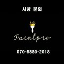 여주-1053 네이버블로그