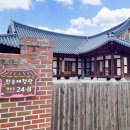 장성마을 이미지