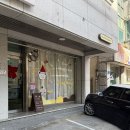 당당케이크 | [대전 탄방동] 당당베이커리 - 두바이 시리즈 디저트, 수건 케이크 후기