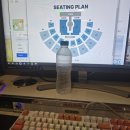 폰PC | [데이식스 4TH 팬미팅] PC냐 폰이냐??! 선예매 티켓팅 후기