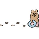 (주)또바기가족 이미지