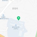 건우의료재단 이미지