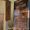 수원-0449 이미지