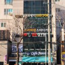 비쥬빌 오션타워 | 연산동 스터디카페 골든브릿지 후기