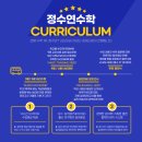 은평 진관고등학교 앞 이미지