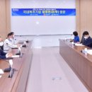대영기업 이미지